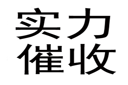 “老赖”欠钱不还，债主上门讨说法